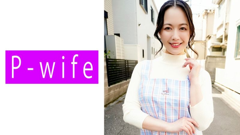 P-WIFE 麻衣老師