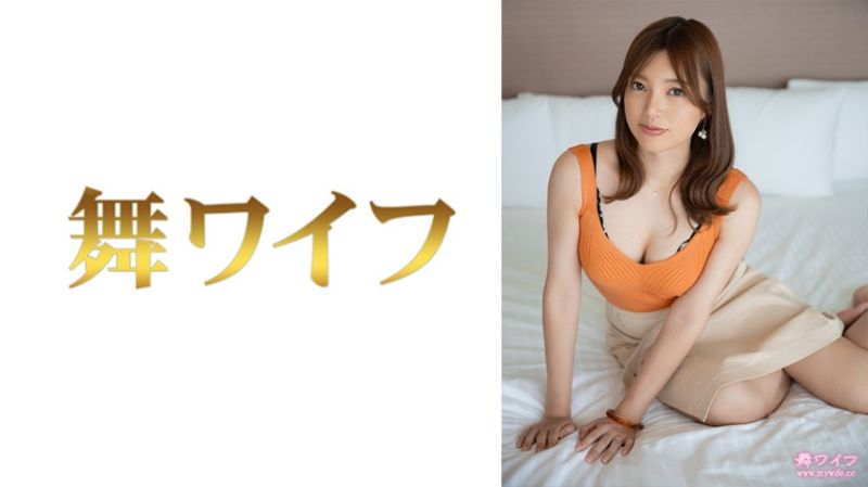 跳舞人妻 岸麻里奈 1