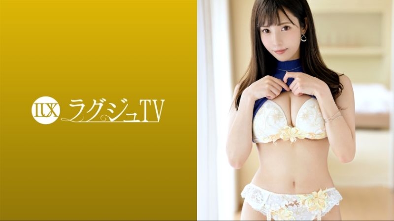 高貴正妹TV 1592